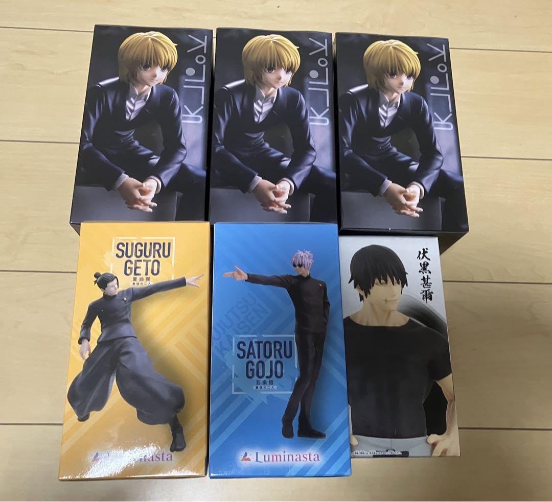 Amazon.co.jp: 呪術廻戦 最強の二人 五条 悟 夏油 傑 ハンターハンター